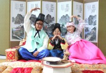 [경기티비종합뉴스] 화성특례시, 화성시외국인복지센터 주관 2025년 추석 절기 행사 ‘함께한가위’ 성료