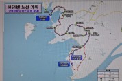 [경기티비종합뉴스] 화성도시공사 한병홍 사장, 궁평관광지 연계 공영버스 확대… 5월 1일부터 운행