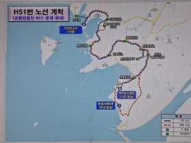 [경기티비종합뉴스] 화성도시공사 한병홍 사장, 궁평관광지 연계 공영버스 확대… 5월 1일부터 운행