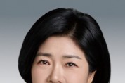 [경기티비종합뉴스] 경기도의회 보건복지위원회 명성숙 의원,  “안성휴게소의원 폐쇄, 결정 과정과 절차부터 따져봐야”