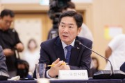 [경기티비종합뉴스] 조용호 오산시장, 민선9기 첫 도-시군 간담회서  ‘성장도시 오산’비전 제시