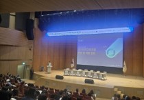 [경기티비종합뉴스] 경기미래교육의 학교 상(像),  현장 교원과 함께 논(論)하다