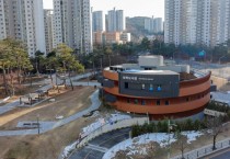 [경기티비종합뉴스] 용인특례시 성복도서관, 재능기부 영어·독서 프로그램 운영