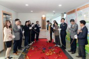 [경기티비종합뉴스] 오산시의회, 중앙동 치매안심센터 개소식 참석