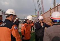 [경기티비종합뉴스] 용인소방서 길영관 서장, SK하이닉스 반도체 건설현장 겨울철 화재안전관리 지도·점검 실시