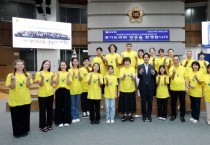[경기티비종합뉴스] 경기도의회 황대호 문체위원장, “광복 80주년, 고려인 동포와의 문화교류가 미래다”