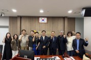 [경기티비종합뉴스] 경기도의회 양우식 운영위원장 '경기도형 안보전시관, 미래세대 안보교육 거점 돼야'