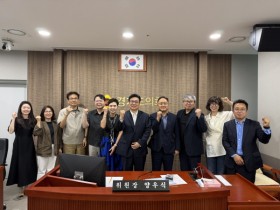 [경기티비종합뉴스] 경기도의회 양우식 운영위원장 '경기도형 안보전시관, 미래세대 안보교육 거점 돼야'