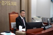 경기도의회 도시환경위원회 백현종 위원장, 경기도 제1회 추경예산안 등 13건 안건처리
