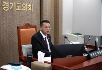 경기도의회 도시환경위원회 백현종 위원장, 경기도 제1회 추경예산안 등 13건 안건처리