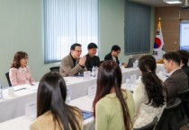 [경기티비종합뉴스] 임태희 경기도교육감, “다문화가정 학생, 미래사회 인재로 성장토록 해야”