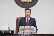 [경기티비종합뉴스]여주시의회 박두형 의장 『제74회 제1차 정례회 개회』