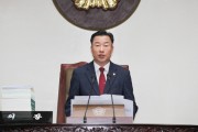 [경기티비종합뉴스]여주시의회 박두형 의장 『제74회 제1차 정례회 개회』