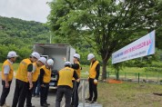 [경기티비종합뉴스] 광주도시관리공사 최찬용 사장, 여름철 집중호우 대비 현장 대응 훈련 실시