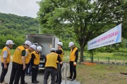[경기티비종합뉴스] 광주도시관리공사 최찬용 사장, 여름철 집중호우 대비 현장 대응 훈련 실시