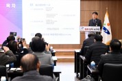 [경기티비종합뉴스] "특집" 안산시 이민근 시장, 일자리·기업 유치 로드맵 제시…‘신산업전략 1.0’가동