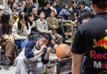 [경기티비종합뉴스] 한국도자재단 ‘2025 경기도 공예주간’, 경기도 공예문화 확산의 새 이정표 세우다