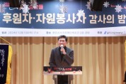 [경기티비종합뉴스] 용인특례시, 수지장애인복지관 ‘2024 살구대축제 빛나는 순간들’ 개최