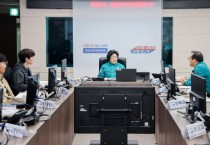 [경기티비종합뉴스] 이천시, 김경희 시장 설 연휴에도 빈틈없는 재난 대응 추진