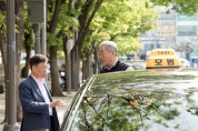 [경기티비종합뉴스] 성남시, 운수사업자 유가보조금 10만원 긴급 지원