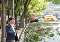 [경기티비종합뉴스] 성남시, 운수사업자 유가보조금 10만원 긴급 지원