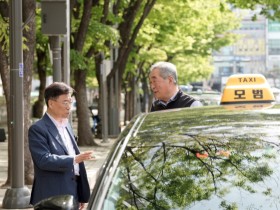 [경기티비종합뉴스] 성남시, 운수사업자 유가보조금 10만원 긴급 지원