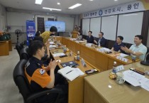 [경기티비종합뉴스] 용인특례시, 2025년 상반기 감염병 관리위원회 출범