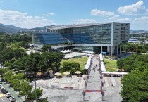 [경기티비종합뉴스] 성남시, 2029년까지 초미세먼지 농도 13㎍/㎥로 낮춘다