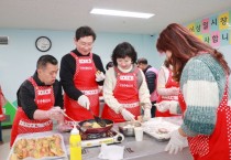[경기티비종합뉴스] 이상일 용인특례시장, 설 명절 앞두고 전통시장과 사회복지시설 방문