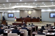 [경기티비종합뉴스 ]수원특례시의회, 제391회 임시회 폐회