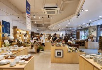 [경기티비종합뉴스] 한국도자재단, 최문환 대표이사 ‘여주도자세상 도자쇼핑몰’ 신규 입점 업체 모집