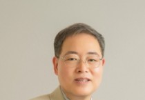 [경기티비종합뉴스] 한경국립대학교 제9대 총장에 김찬기 교수 임명