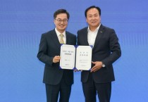 [경기티비종합뉴스] 오산시,이권재 시장 경기도 특별조정교부금 총 61억 확보