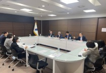 [경기티비종합뉴스] 용인특례시, 용인바이오고등학교 학과 경쟁력 높이기 위한 재구조화 회의 개최