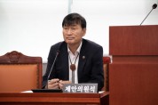 [경기티비종합뉴스] 경기도의회 서광범 의원, 경기도 지역농산물 육성 및 지원 조례 일부개정조례안 상임위 통과