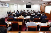 [경기티비종합뉴스] 오산시의회 김종욱 의장, 제306회 임시회 앞두고 주요 현안 점검