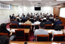 [경기티비종합뉴스] 오산시의회 김종욱 의장, 제306회 임시회 앞두고 주요 현안 점검