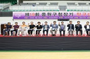 [경기티비종합뉴스] 성남시의회, 제19회 중원구·수정구청장기 생활체육 탁구대회 참석