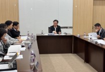 [경기티비종합뉴스] 경기도의회 김동규 의원, 경기도 외국인간병 시범사업 마련 위한 2차 회의 이어가