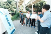 [경기티비종합뉴스] 박관열 광주시장, ‘이동 시장실’로 주요 시정 현장 10곳 점검