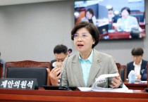 [경기티비종합뉴스] 경기도의회 김미숙 부의장, 인공지능 활용 제도적 기반 마련… 경기도의회 ‘인공지능 의정지원’ 이끈다