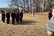 [경기티비종합뉴스] 용인특례시, 광복80주년 및 3.1절 기념 독립유공자 묘소 참배