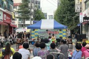 [경기티비종합뉴스] 평택시 최원용시장, 골목상권 활성화를 위한 송탄관광특구 문화축제 성황리 개최