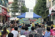 [경기티비종합뉴스] 평택시 최원용시장, 골목상권 활성화를 위한 송탄관광특구 문화축제 성황리 개최