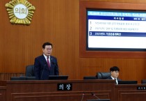 [경기티비종합뉴스] 오산시의회, 제289회 제2차 정례회 폐회