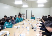 [경기티비종합뉴스] 수원특례시의회 도시미래위원회,  시의회 청사 및 서수원종합(덕산)병원 현장방문 실시