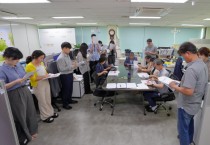 [경기티비종합뉴스] 안성시의회 안정열 의장, 자체 청렴 교육 실시