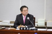 [경기티비종합뉴스] 정영모 수원특례시의원,  “경로당 운영 관리 미비점 지적, 실효성 있는 개선책 필요”
