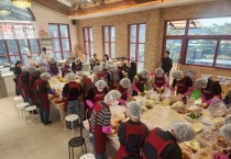 [경기티비종합뉴스] 경기도농수산진흥원·소비자시민모임, 도내 소외이웃 8개소에, 김장나눔 “겨울 사랑 실천