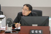 [경기티비종합뉴스]경기도의회 경제노동위원회 김선영 부위원장, 2025 본예산 심의에서 체계적 예산 집행 강조하며 행정의 도민 체감도 강화 촉구